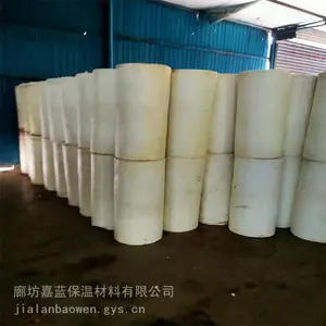 呼和浩特管道保温管 憎水岩棉保温管每立方价格