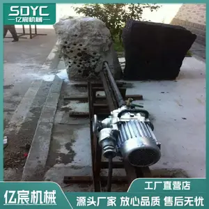 矿用防爆岩石电钻 可多角度打孔 角度可调 工作效***