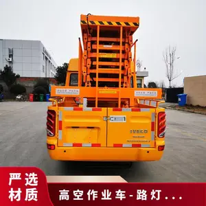 �߿���ҵ�� ·�����ճ� ��ά�µ���9���������̳�