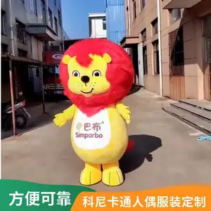 ���ƿ�ͨ��ż��װ ���⶯�����ε��� ���Խ�ɫ��װ���ƿ�
