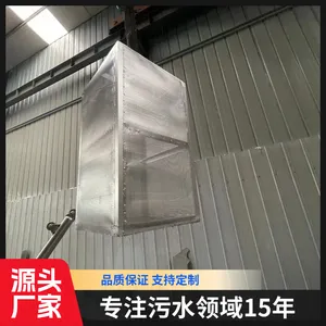 提篮格栅 全自动拉篮 不锈钢双轨道牵引格栅碧利源