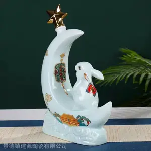 3��װ�����մɾ�ƿ ���������ܷ��ƿ 12��Ф����վ�ƿ������