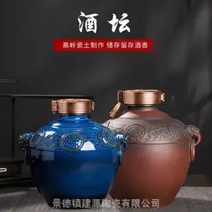 1��5���մɾ�ƿ�������׾�ƿ�۸��໨���մɾ�ƿ