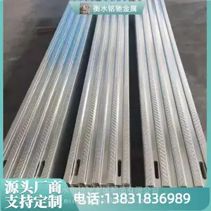 1.0/0.8��п��þ�ߵ��� ̫���ܷ�����ά����ͨ��̤���� ���Ʋ��˹����