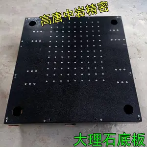 000�����ȴ���ʯƽ̨��������-��T�Ͳ۶���