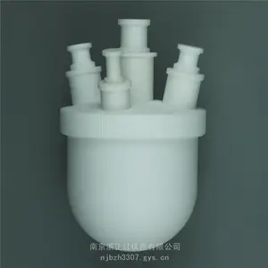 �ķ���Ӧ��ƿ10L���ķ���ϩ������Ӧƿ������Ӧʵ����Բ����ƿ5L