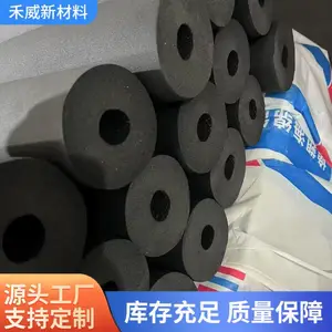 厂家供应50厚橡塑保温管b1级橡塑工程管保温橡塑管