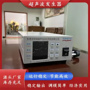 ��Ƶ������������ ������� ���ܼӹ� ��ϴר���豸 ����