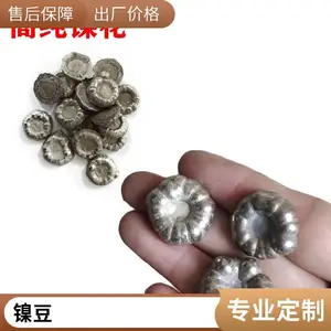 �ߴ����� 2cm ������ �������� �������� *** �������첻���