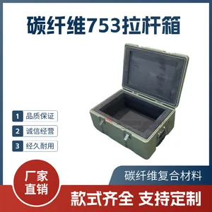 �����²� ̼��ά������ ���ư������� ���չ�˾ �����豸��