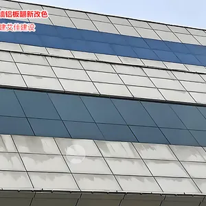 ����Ļǽά�޸�������ܰ巭�¸�ɫ | ר����ǽ�����������