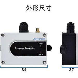 ���غ����ǻ۹�������ˮ����ⷽ�� NB-IoT����ˮ�������� �Ⲽ�� ���� NB-SJ