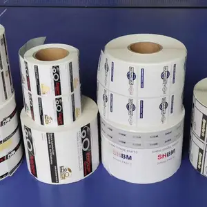 ���䲻�ɽ���ǩӡˢ �׾Ʒ�α��ǩ ���Ĳ�Ʒ�ϸ�֤��������