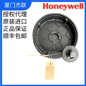 TS 10190 Electronic Box Assy(电子控制盒总成)HERMetic UTImeter Gtex Rtex 配件 Honeywell/霍尼韦尔