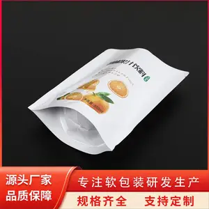 批发内膜防水面粉包装袋 黄色食品大米打包阀口袋 天第