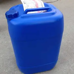 星达包装30公斤化工塑料桶 30L堆码桶全新料吹塑成型密封好
