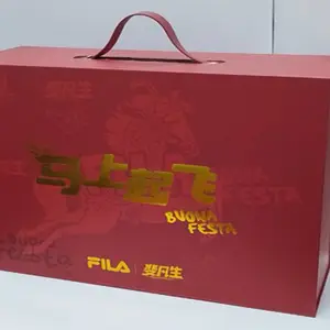 深圳纸类包装印刷定制厂家 深圳翻盖包装盒生产厂家 布吉天地盒 龙华抽屉盒 横岗书型盒