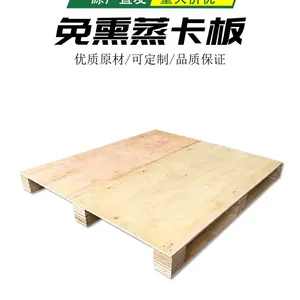 �������������Ļ����***���壬��Ѭ�����̣�ľջ�壬���Ͽ��壬�������壬�ߴ�ɶ���