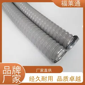 ����ͨ��ɫ�ȶ�п���ܽ������� 4�ּӺ���ȼPVC�������߹�