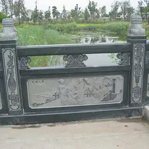 河道石栏板 桥梁防撞护栏 花岗岩雕刻栏板