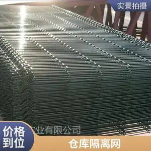 316不锈钢电焊网 2米宽 工业护栏网 耐高温焊接网格 现货供应