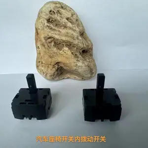 防水船形船型开关 KCD4-201N 4脚2档四脚带灯银点大电流翘板电源