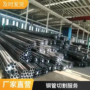 ����20CrMnTi�����޷�� �Ͻ�40Cr�ֹ� ���ֲ��ʾ��ɶ��� ���ڿ���