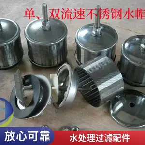 V����˿ɸ�� ��ˮ�� �������ˮñ ˮ������� ��ĥ�� ֧������