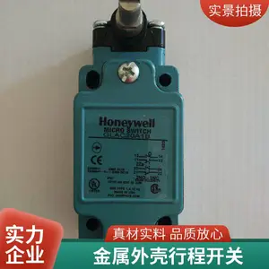 霍尼韦尔GLA系列 限位开关 GLAA20A1B 金属外壳 重负载环境 耐用型