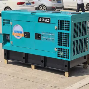 封闭式发电机20kw柴油机组多场景供电设备大泽动力