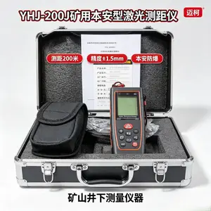 ����YHJ-200J������������ ���²ɾ��������ٲ���