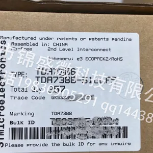 ST 意法 TDA7388 ZIP-25 4 通道 AB 类车载音频功率放大器 IC 汽车音响功放芯片