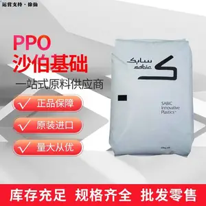�ձ��񻯳� PPO����ԭ�� X643V �۱������������Ҵ�����