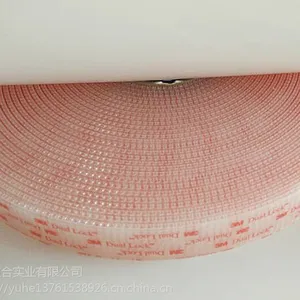 3MSJ3560魔幻搭扣家居装潢固定透明无痕背胶魔术贴