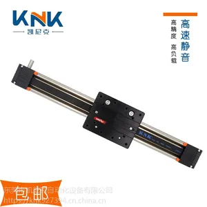 ������KNK6008ֱ��ģ�� �����ŷ������������ģ�� ���������