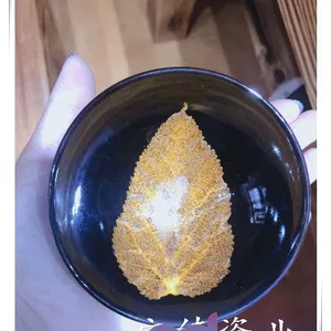 木叶天目盏 陶瓷品茗杯 个人茶杯 功夫茶杯 建盏主人杯单杯
