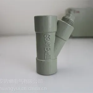 BGM防爆隔离密封盒 防爆穿线盒Y型密封盒厂家直销铝合金接线盒