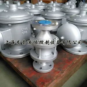 GZ-1防爆轰管道阻火器 FWL不锈钢氢气氮气阻火器