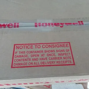 ����Τ�� M7284A1038 ִ������������ڹ��ս��ʵ�����