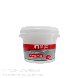 简美防水 源头厂家 透明防水胶 厨卫墙面内墙外墙透明防水涂料