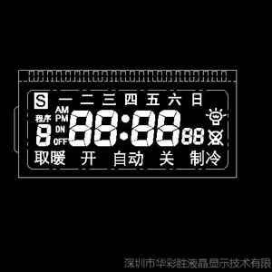 �ɱ�̶�ʱ��LCDҺ����ʾ��lcd������