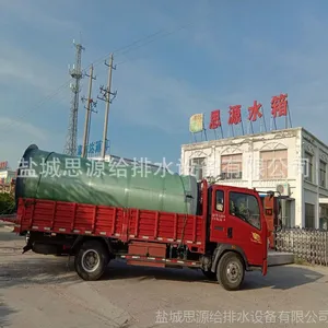 ����ʽ������һ�廯��ˮ������վ�ɱ�Ԥ��