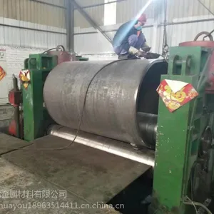 定做大口径中厚壁卷管