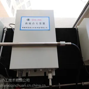 批发 高能点火器 点火变压器 脉冲电子点火器 秦川热工厂家