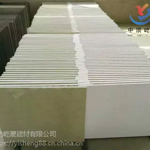 ���޲��˰�������� �ȷ����ɽ���������۸�