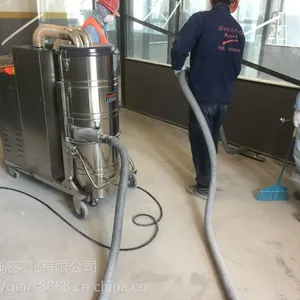 车间用工业吸尘器化工车间用吸尘器机械加工用吸尘器380V大功率吸尘器WX100/55 威德尔