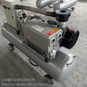 真空泵 ZF一XD一063真空负压站 各种型号真空泵 厂家直销质保一年