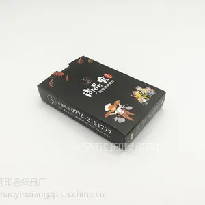 餐饮业盒装纸巾——好印象为您提供选择