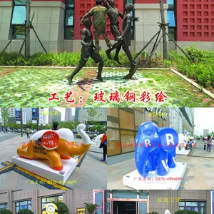 不锈钢雕塑