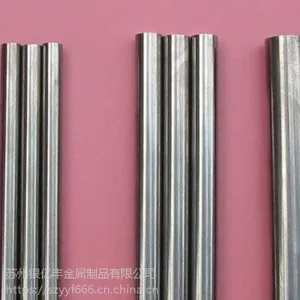 钛合金棒TC11 钛合金 淬火钛棒 M态 退火状态